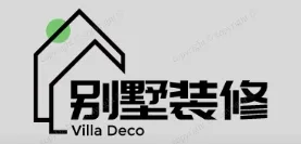 大丰别墅装修,大丰别墅装修设计就上【大丰别墅装修网】